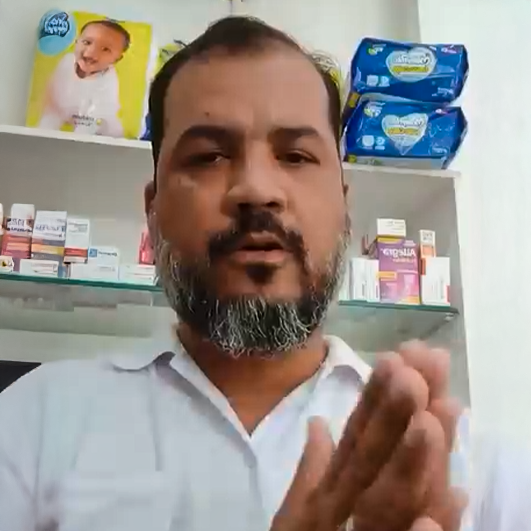 Onildo